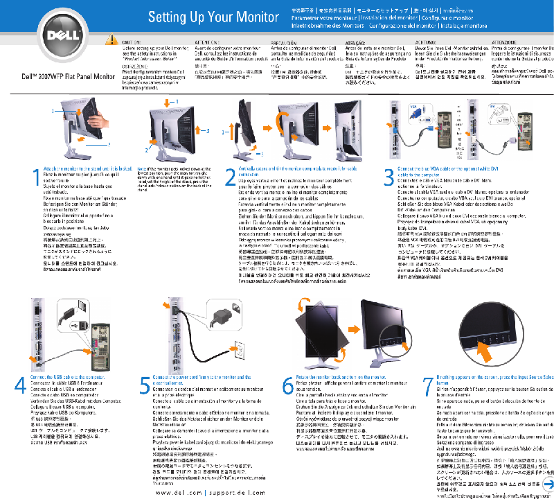 Dell d1920f monitor Driver for Mac Download